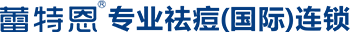 蕾特恩LOGO